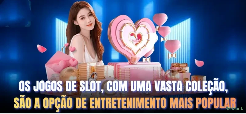 bet_分析
