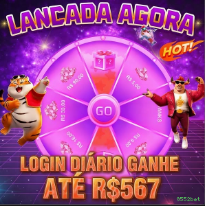 plataforma_界面